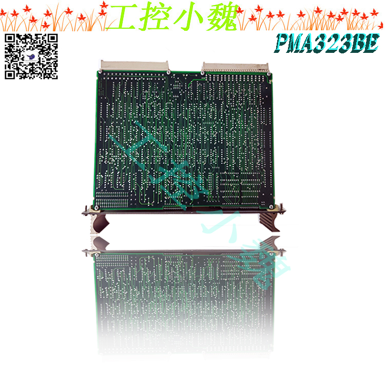 PMA323BE processing module ABB - Pixiu Automation