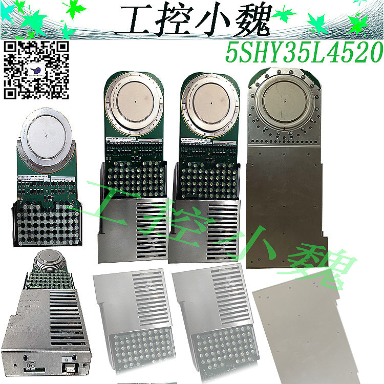 5SHY35L4520 5SXE10-0181 AC10272001R0101 5SHY35L4520 5SXE10-0181 AC10272001R0101