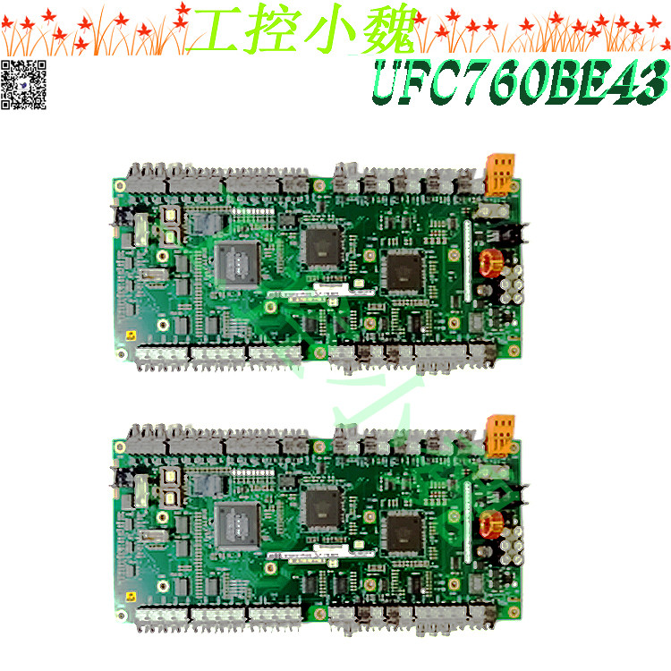 UFC760BE43 3BHE004573R0043 UFC760BE43 3BHE004573R0043