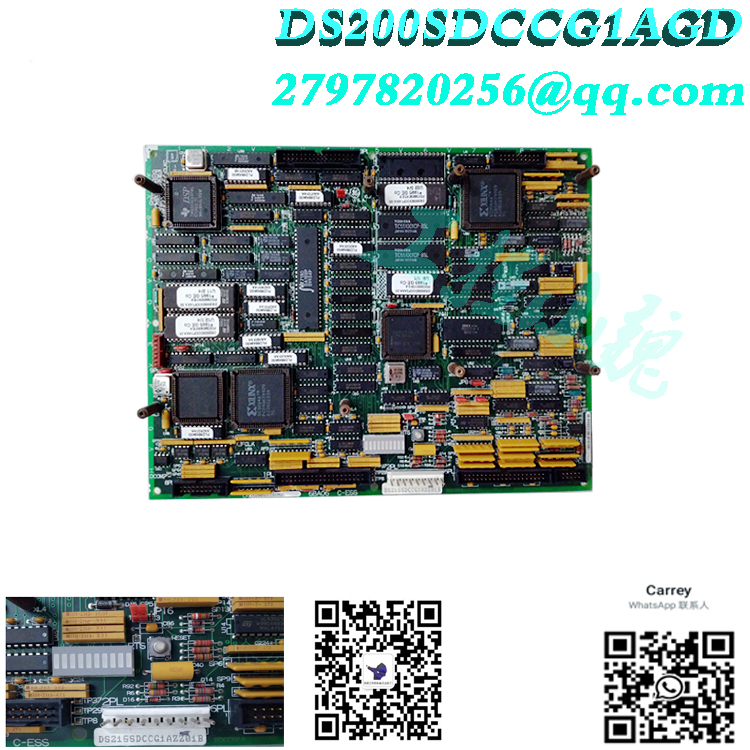 Shunt Card Example DS200SHCAG1B- Shunt Connector Card - Pixiu Automation