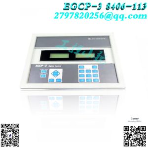 EGCP-3 8406-113