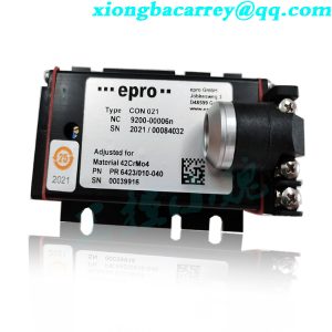 EPRO(1)
