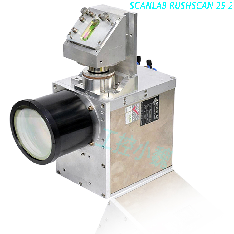 SCANLAB RUSHSCAN 25 2 SCANLAB RUSHSCAN 25 2