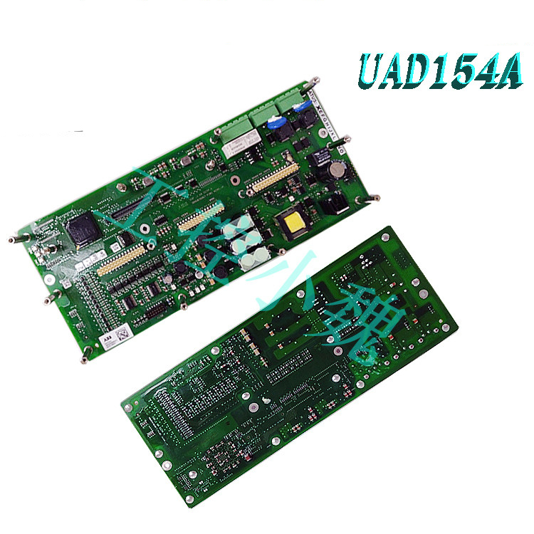 UAD154A(2)