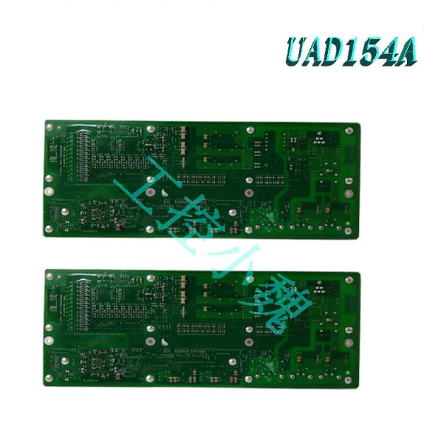 UAD154A（1)